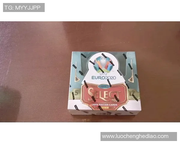 欧洲杯球星卡珍藏版挂盒闪亮登场 收藏者必备限量珍品