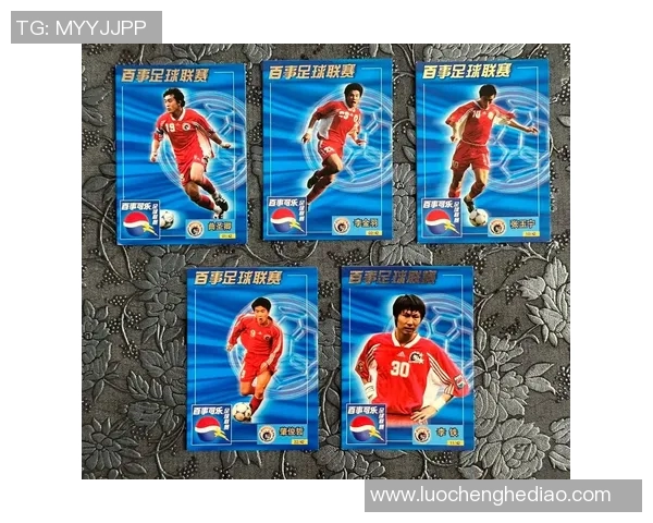 足球球星卡邮寄费用多少 如何计算不同地区的邮费差异