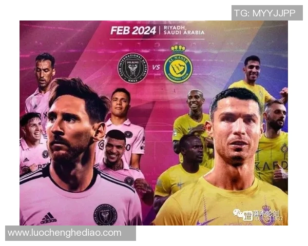 全球足球巨星榜单揭晓 这些球员称霸国际赛场成就非凡 全球足球巨星榜单揭晓 这些球员称霸国际赛场成就非凡