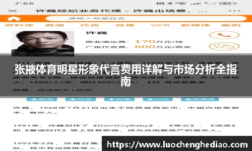 雷竞技官方网站