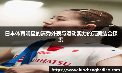 雷竞技官方网站