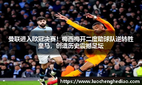 雷竞技官方网站