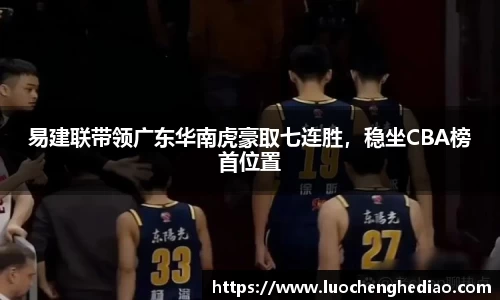 雷竞技官方网站