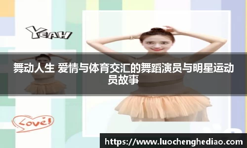 雷竞技raybet官方网站