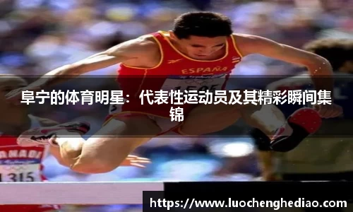 雷竞技raybet官方网站