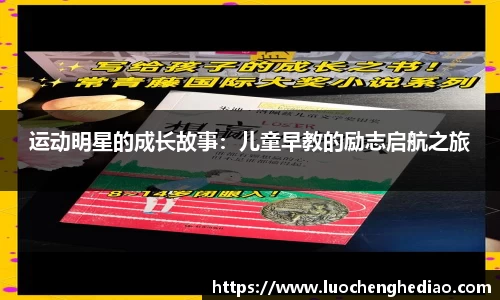 雷竞技官方网站