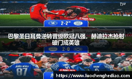 雷竞技raybet官方网站