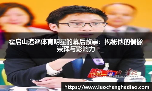 雷竞技raybet官网