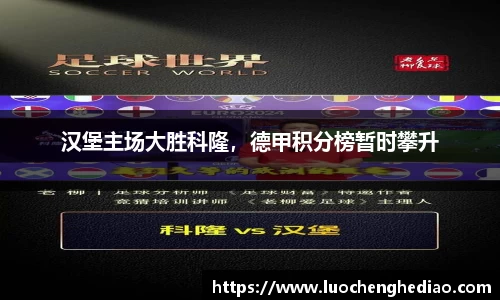 雷竞技raybet官网