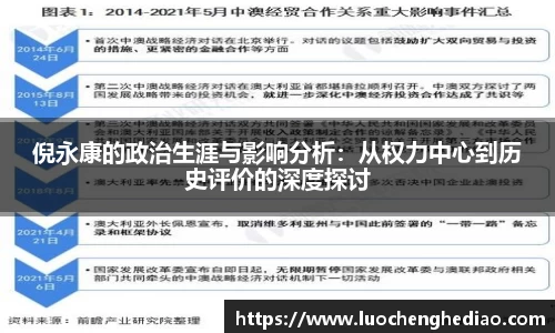 雷竞技raybet官方网站
