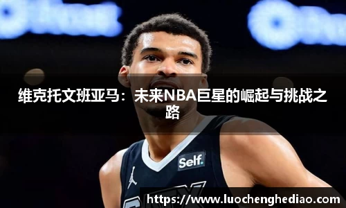 雷竞技raybet官方网站