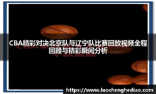 雷竞技官方网站