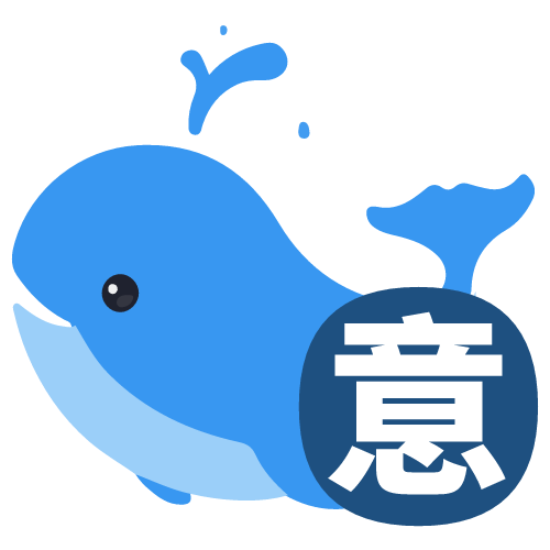 武腾育